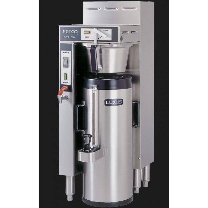 Fetco CBS-51H-15 Single Station Brewer 1x1.8 kW/120V C51016 - Majesty Coffee
