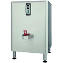 Fetco HWB-15 15-Gallon Hot Water Dispenser H15011 - Majesty Coffee